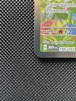 PokÃ©mon TCG SV3.5 Scarlet & Violet 151 Venusaur EX Card 198/165 NM Condition - Image 3