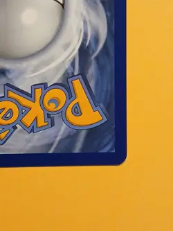 Pokemon Sword & Shield Vaporeon VMAX SWSH 182 Promo Alternative Artwork - Image 18