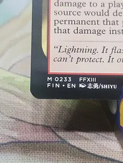 MTG Final Fantasy Lightning Army of One Regular Card #233 - Image 5