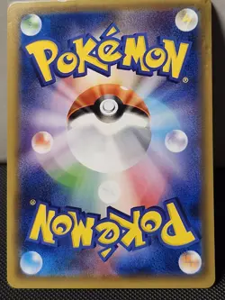 Decidueye GX Holo Pokemon Card 004/059 RR Rare From Japan Vintage Nintendo F/S - Image 2