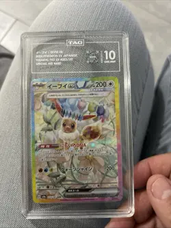 Pokemon Eevee EX SAR 223/187 SV8a Terastal Festival Card Japanese - Image 1