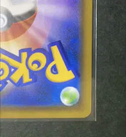 Red Pikachu Promo PROMO 270/sm-p Japanese Pokemon Card TCG - Image 8