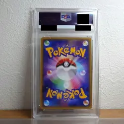 PSA 8 Mega Tokyo's Pikachu 098/XY-P Promo 2014 Japan Pokemon Card - Image 2