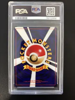 Pokemon Shining Mew CoroCoro Comics Japanese Promo Holo #151 PSA 9 Mint - Image 2