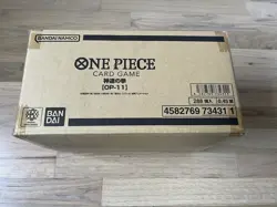 One Piece Card Game Japanese OP-11 A FIST OF DIVINE SPEED Sealed Case - Image 1