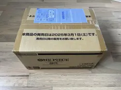 One Piece Card Game Japanese OP-11 A FIST OF DIVINE SPEED Sealed Case - Image 2