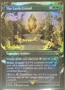 The Earth Crystal 342 Borderless Foil Final Fantasy MTG - Image 1