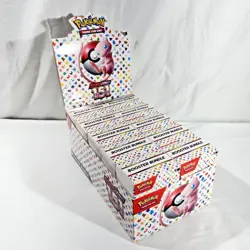Pokemon Scarlet & Violet : 151 Booster Bundle Case of 10 - EMPTY DISPLAY CASE - Image 1