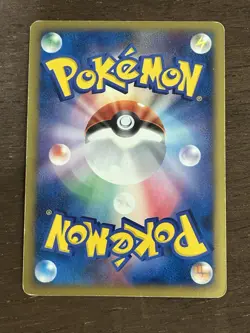 MP Staraptor 1st Edition DPBP#459 Space Time Creation DP1  Japanese Pokemon Card - Image 3