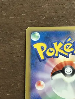 MP Staraptor 1st Edition DPBP#459 Space Time Creation DP1  Japanese Pokemon Card - Image 4