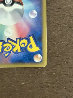 MP Staraptor 1st Edition DPBP#459 Space Time Creation DP1  Japanese Pokemon Card - Image 6