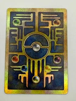 Ancient Mew I Promo Holo PokÃ©mon Card WOTC 1999 Movie SWIRL ðŸ”¥ RARE - Image 6
