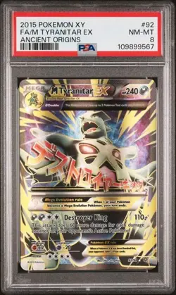 2015 POKEMON XY ANCIENT ORIGINS #92/98 FULL ART M TYRANITAR EX "MEGA" PSA 8 - Image 1