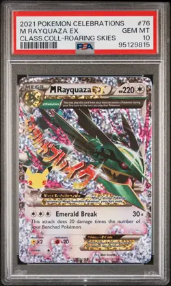 2021 POKEMON CELEBRATIONS M RAYQUAZA EX CLASS.COLL-ROARING SKIES PSA 10 - Image 1