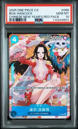 Boa Hancock Psa 10  One Piece Card Game Rare Collectible Grade - Image 1