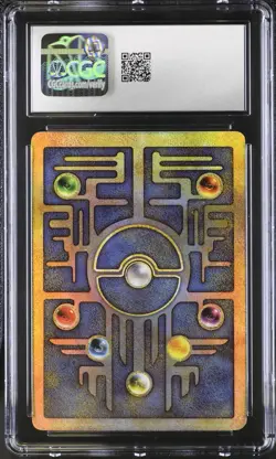 Ancient Mew 2000 Movie Promo PokÃ©mon Card CGC 8 NM/Mint - Image 2