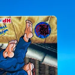 Ryu Street Fighter 2 Trading Card Carddass TCG BANDAI CAPCOM Anime Japan #72 - Image 6