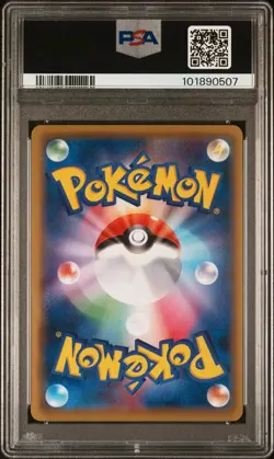 2016 POKEMON JAPANESE #101 EXEGGUTOR EXP.20TH ANNIV-1ST ED 0TH ANNIVERSARY PSA10 - Image 2
