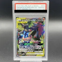 PokÃ©mon Card Greninja & Zoroark Tag Team GX 059 055 sm9a SR PSA10 Japanese a438 - Image 1
