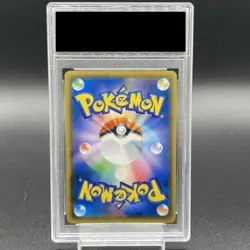 PokÃ©mon Card Greninja & Zoroark Tag Team GX 059 055 sm9a SR PSA10 Japanese a438 - Image 2
