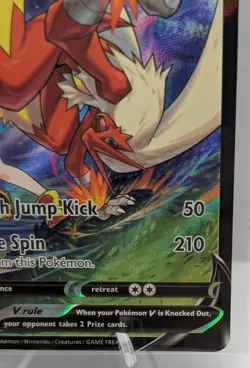 Blaziken V TG14/TG30 Pokemon Sword & Shield Silver Tempest Trainer Gallery NM - Image 4