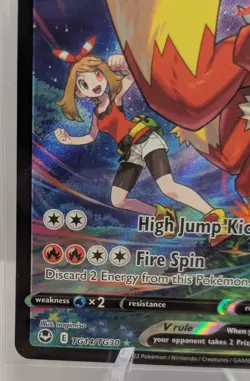 Blaziken V TG14/TG30 Pokemon Sword & Shield Silver Tempest Trainer Gallery NM - Image 5