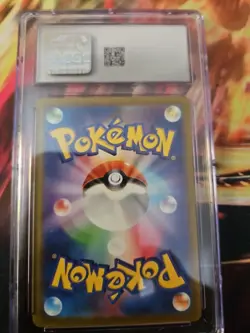 Pikachu 173/165 Sv2a: Pokemon Card 151 Holo (Japanese) CGC EXCELLENT +5.5 - Image 2