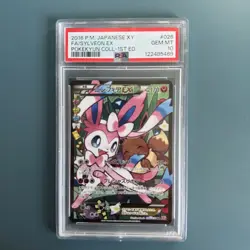 2016 POKEMON JPN XY POKEKYUN COLL - 1ST ED #026/032 SYLVEON EX FULL ART PSA 10  - Image 1
