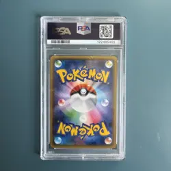 2016 POKEMON JPN XY POKEKYUN COLL - 1ST ED #026/032 SYLVEON EX FULL ART PSA 10  - Image 3