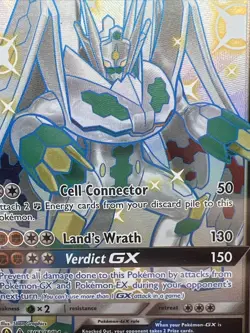 PokÃ©mon Zygarde GX TCG Full Art Ultra Rare Holo Card SV65/SV94 - Image 6