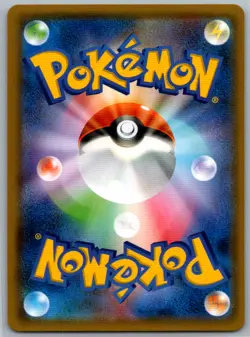 Pokemon JPN Charizard Holo sm9 Tag Bolt 013/095 NM - Image 2