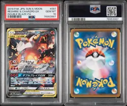 PSA 10 Pokemon Japanese 2019 Reshiram & Charizard GX FA Double Blaze 097/095 - Image 2