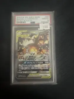 PSA 10 Pokemon Japanese 2019 Reshiram & Charizard GX FA Double Blaze 097/095 - Image 5