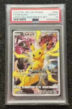 2019 Pokemon Pikachu Japanese Master Battle Promo Card 400-sm/P PSA 10 - Image 1