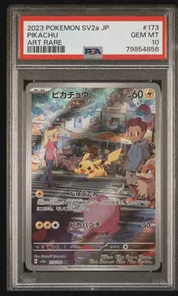 Pikachu 173/165 AR Art Rare 151 SV2a Japanese Pokemon Card PSA 10 Gem Mint - Image 1