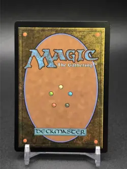 Skysovereign, Consul Flagship (Borderless) Special Guests Regular Magic MTG - Image 2