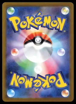 Moltres (Master Ball) 146/165 sv2a Scarlet Violet 151 (Japanese) Pokemon Card - Image 2