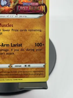 Pokemon TCG Machamp SWSH243 Sword & Shield Stamped Promo NM - Image 4