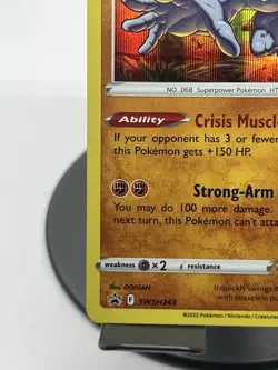 Pokemon TCG Machamp SWSH243 Sword & Shield Stamped Promo NM - Image 5