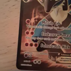 Lucario EX Full Art 107/111 XY-Furious Fists - English LP - Pokemon TCG Card - Image 5