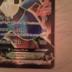 Lucario EX Full Art 107/111 XY-Furious Fists - English LP - Pokemon TCG Card - Image 6