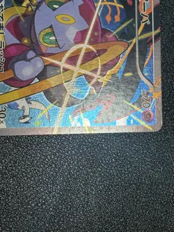 (MP) Hoopa 155/XY-P  Movie Limited Promo Holo  Japanese Pokemon Card - Image 10