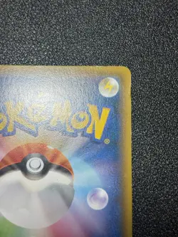 (MP) Hoopa 155/XY-P  Movie Limited Promo Holo  Japanese Pokemon Card - Image 15