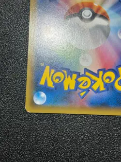 (MP) Hoopa 155/XY-P  Movie Limited Promo Holo  Japanese Pokemon Card - Image 17