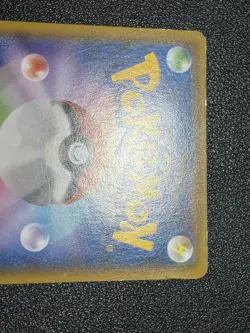 (MP) Hoopa 155/XY-P  Movie Limited Promo Holo  Japanese Pokemon Card - Image 18