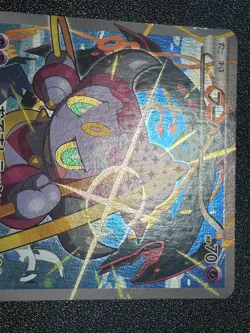 (MP) Hoopa 155/XY-P  Movie Limited Promo Holo  Japanese Pokemon Card - Image 6