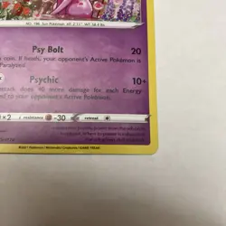 Espeon SWSH174 Cosmos Holo Pokemon Black Star Promo - Image 2