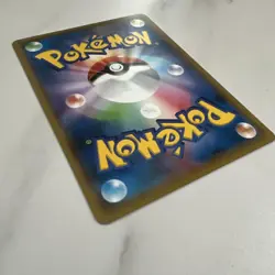 Pikachu 227/S-P Stamp Box Promo 2021 Beauty Back Moon Pokemon Card Japan #N837 - Image 11