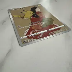 Pikachu 227/S-P Stamp Box Promo 2021 Beauty Back Moon Pokemon Card Japan #N837 - Image 14