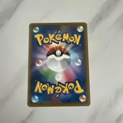 Pikachu 227/S-P Stamp Box Promo 2021 Beauty Back Moon Pokemon Card Japan #N837 - Image 6